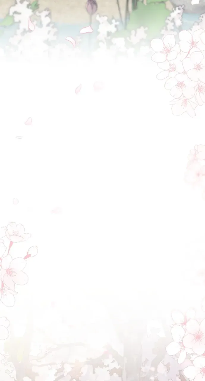 A Master, Who Woke up as a Concubine Chapter 77 page 81 - 