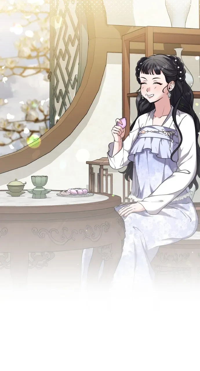 A Master, Who Woke up as a Concubine Chapter 77 page 84 - 