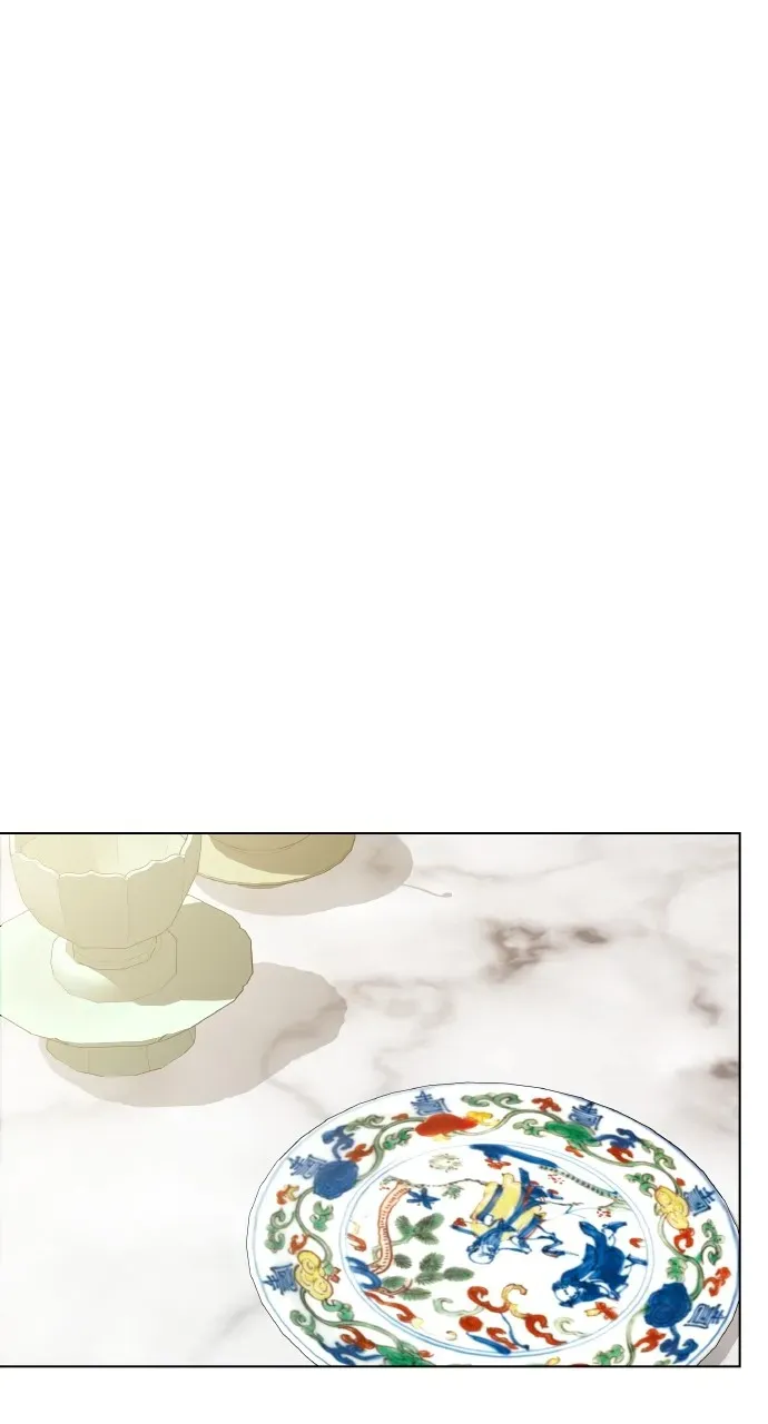 A Master, Who Woke up as a Concubine Chapter 77 page 85 - 