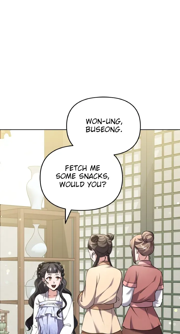 A Master, Who Woke up as a Concubine Chapter 77 page 86 - 