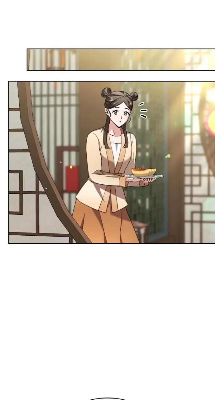 A Master, Who Woke up as a Concubine Chapter 77 page 88 - 
