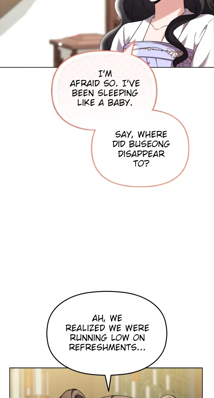 A Master, Who Woke up as a Concubine Chapter 77 page 93 - 