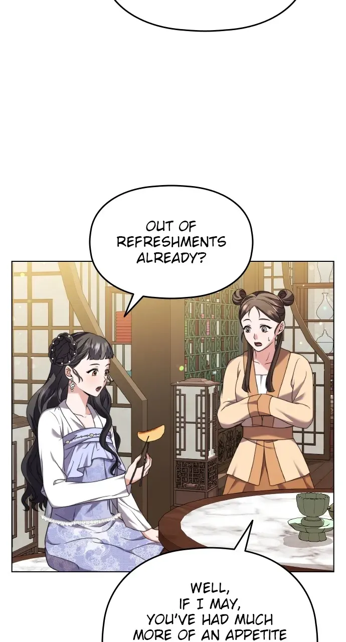 A Master, Who Woke up as a Concubine Chapter 77 page 95 - 