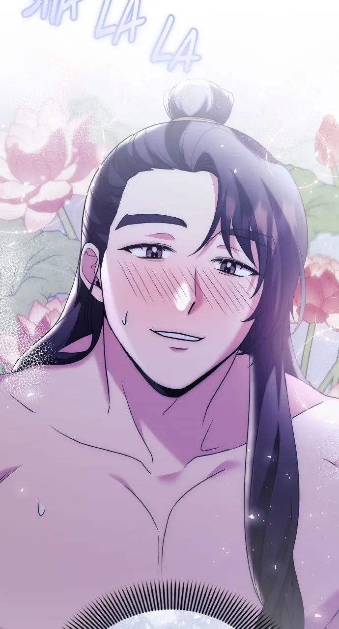 A Master, Who Woke up as a Concubine Chapter 77 page 98 - 