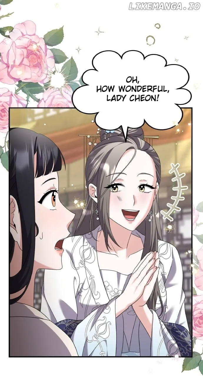 A Master, Who Woke up as a Concubine Chapter 78 page 24 - 