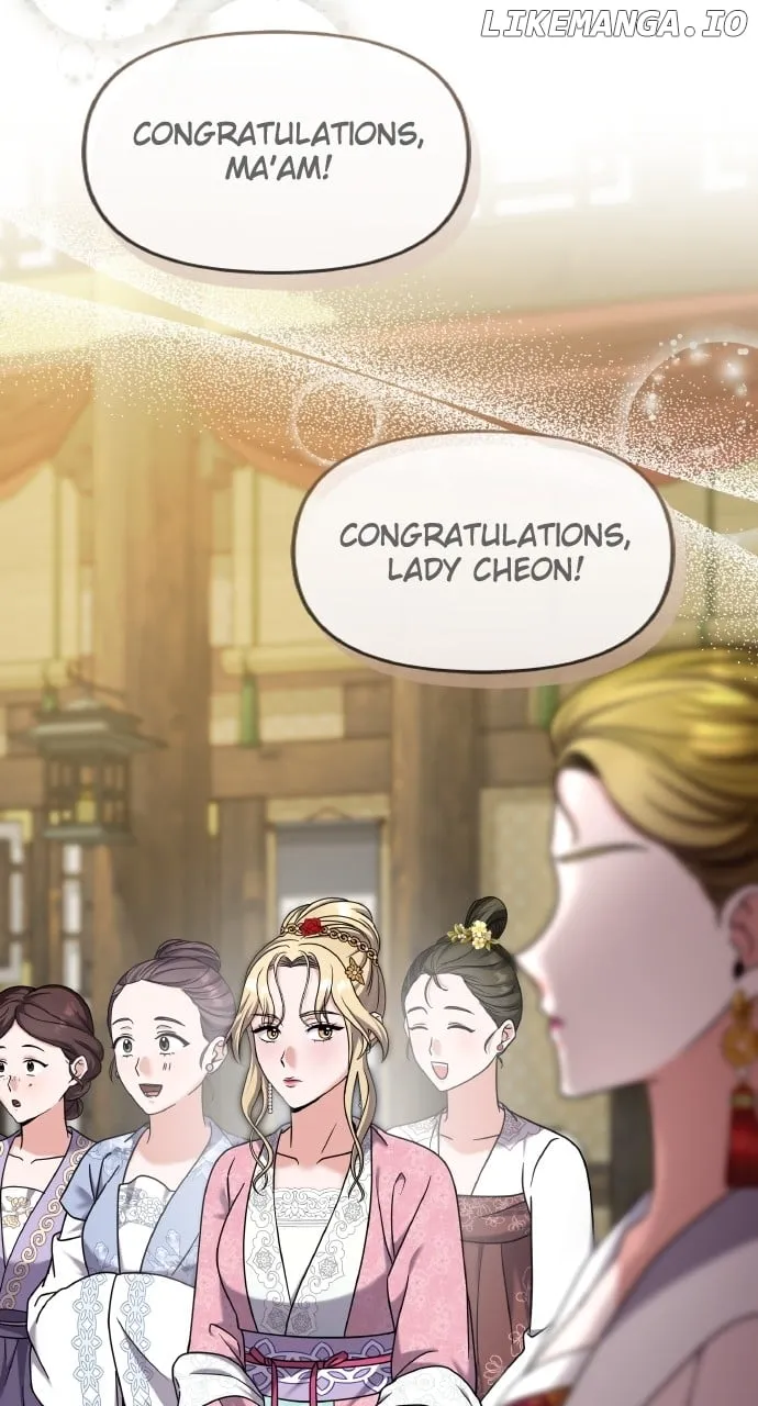 A Master, Who Woke up as a Concubine Chapter 78 page 29 - 