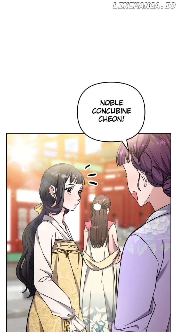 A Master, Who Woke up as a Concubine Chapter 78 page 34 - 