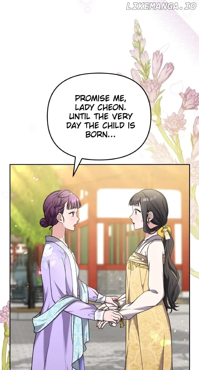 A Master, Who Woke up as a Concubine Chapter 78 page 37 - 