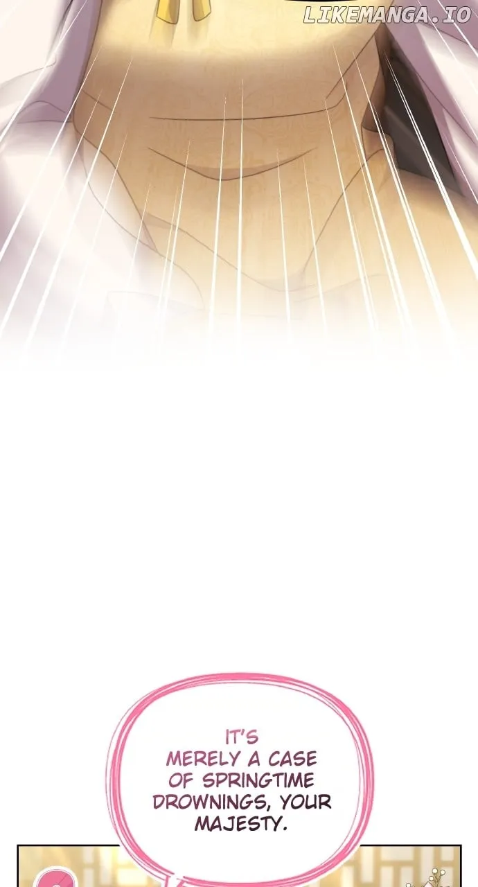 A Master, Who Woke up as a Concubine Chapter 78 page 5 - 