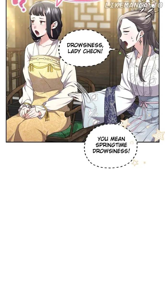 A Master, Who Woke up as a Concubine Chapter 78 page 6 - 