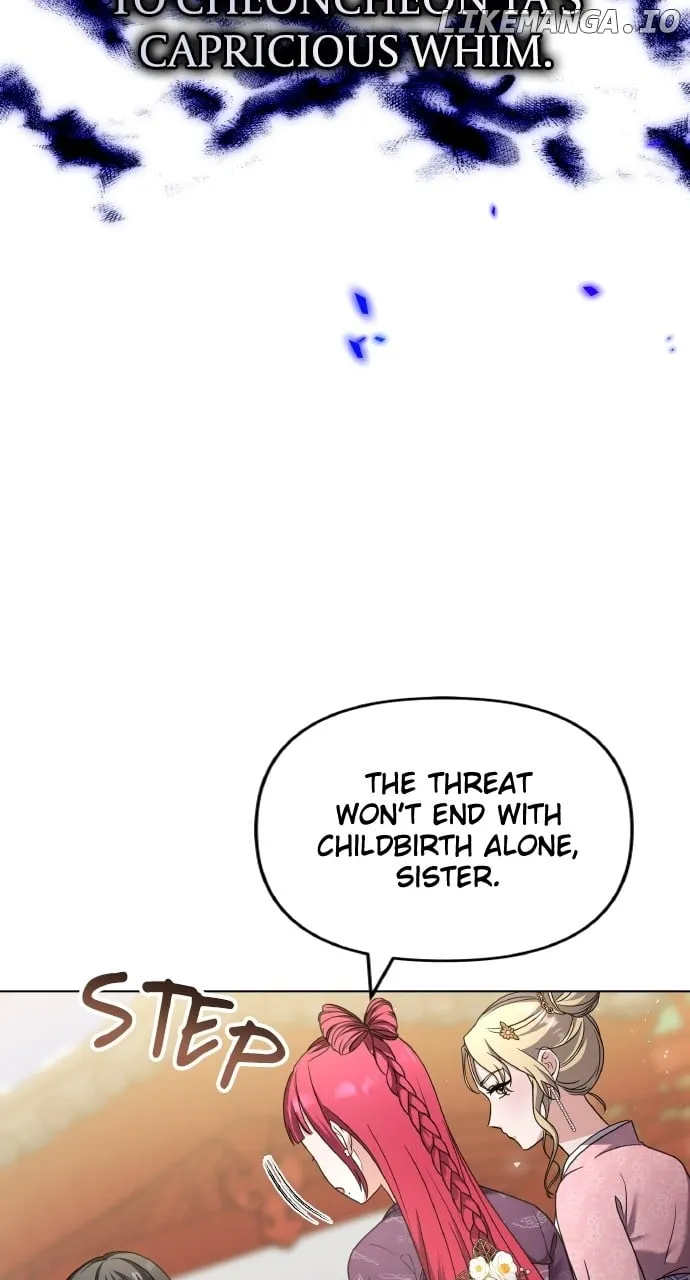 A Master, Who Woke up as a Concubine Chapter 78 page 68 - 