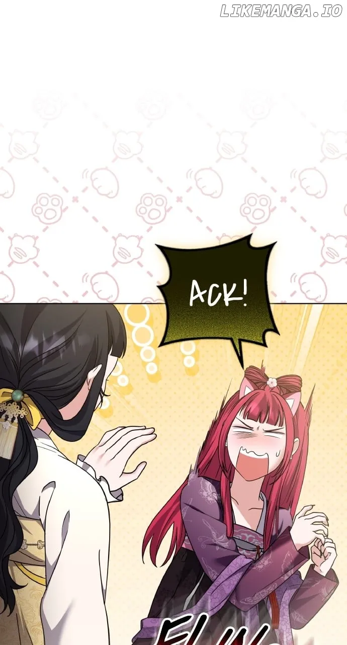 A Master, Who Woke up as a Concubine Chapter 78 page 75 - 