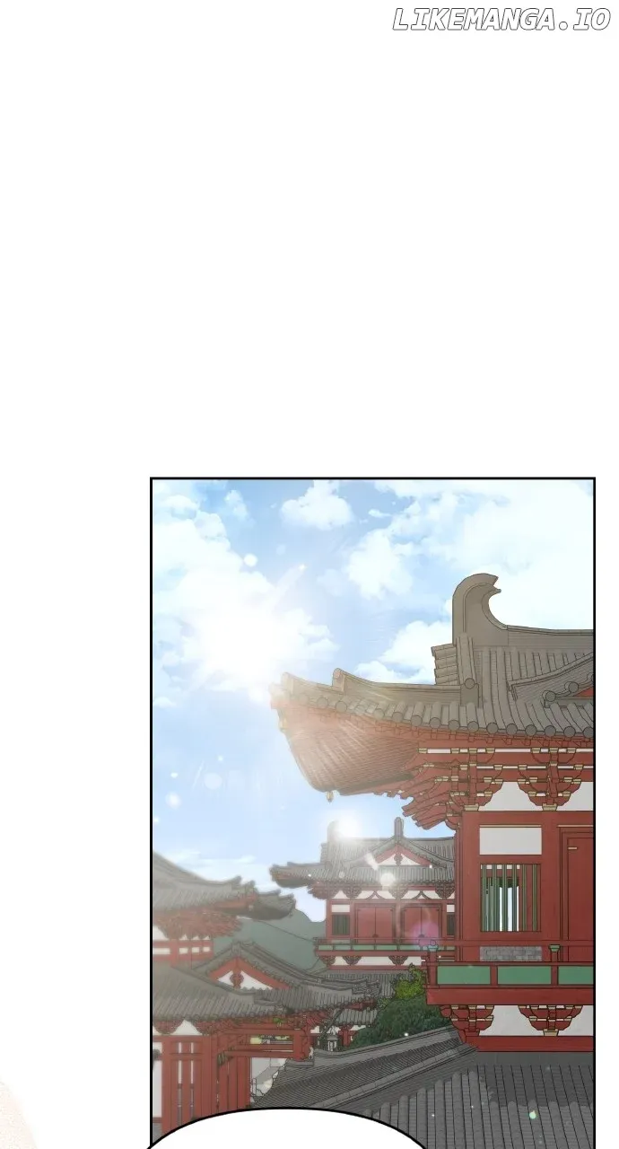A Master, Who Woke up as a Concubine Chapter 79 page 2 - 