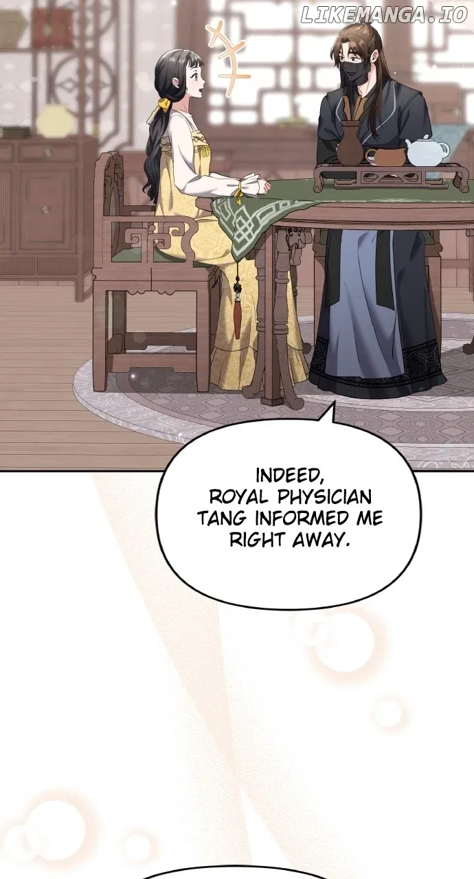 A Master, Who Woke up as a Concubine Chapter 79 page 4 - 