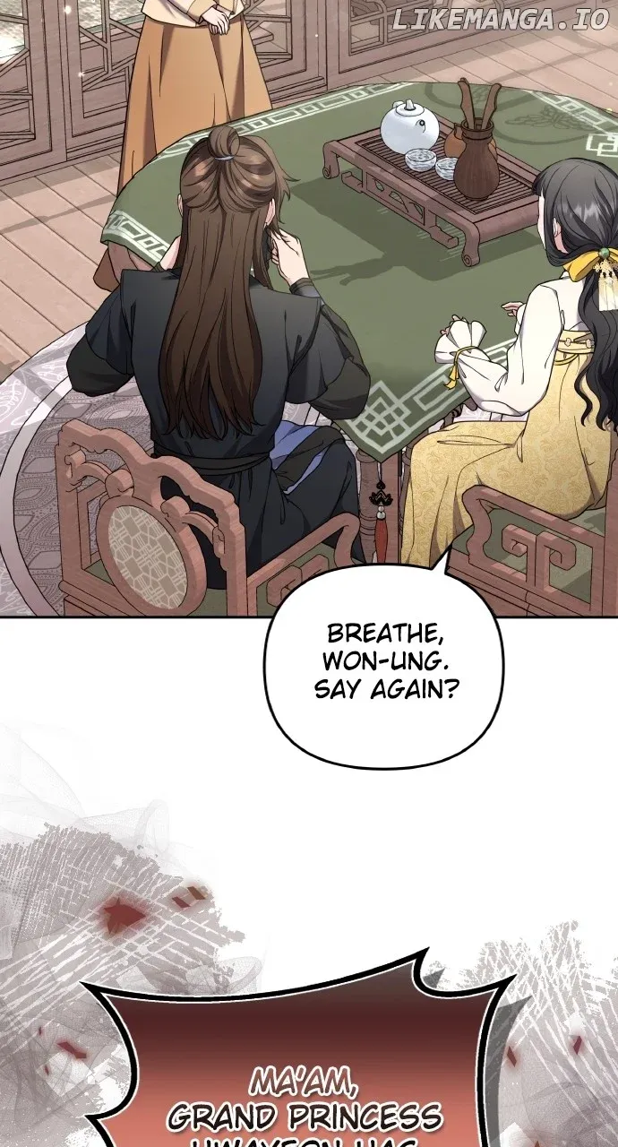 A Master, Who Woke up as a Concubine Chapter 79 page 39 - 