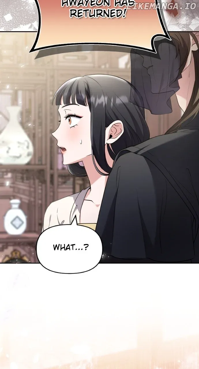 A Master, Who Woke up as a Concubine Chapter 79 page 40 - 