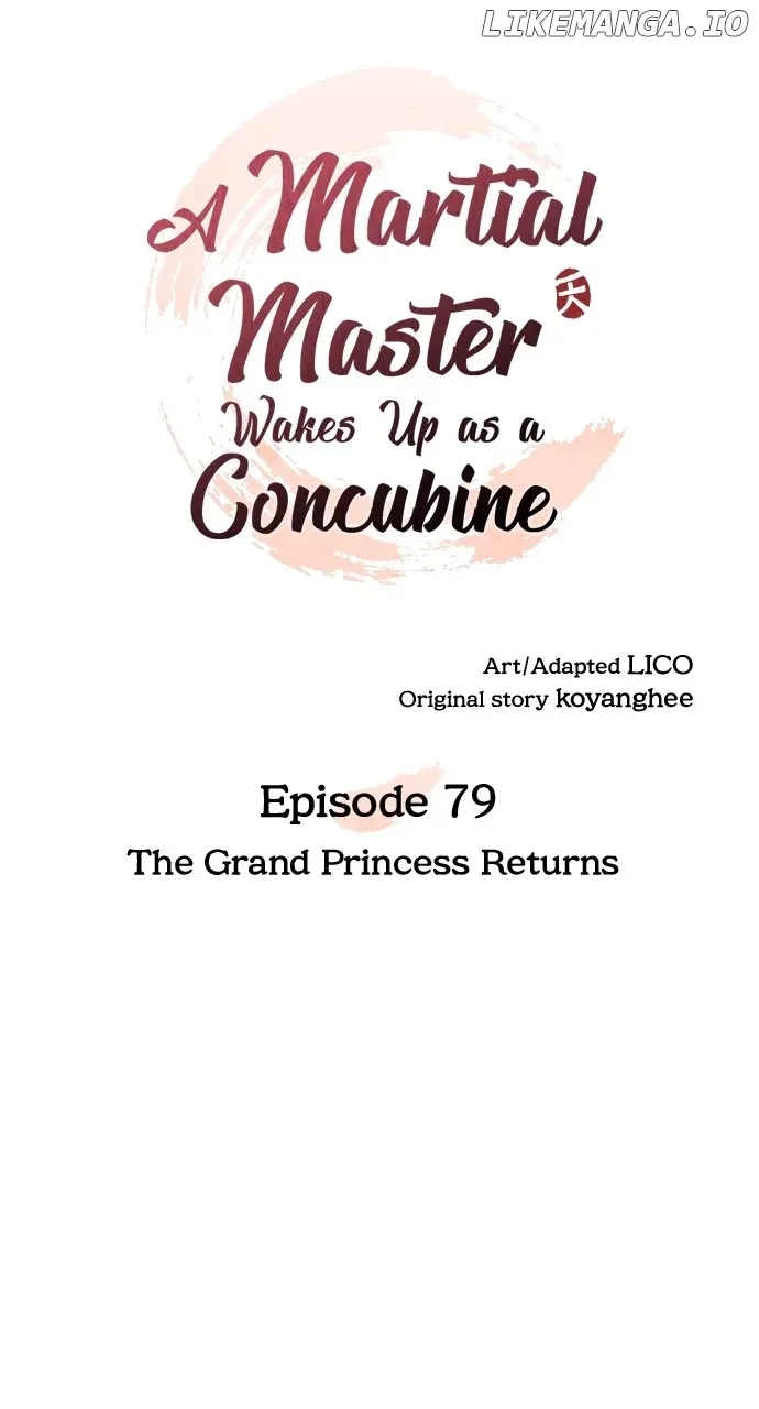 A Master, Who Woke up as a Concubine Chapter 79 page 43 - 