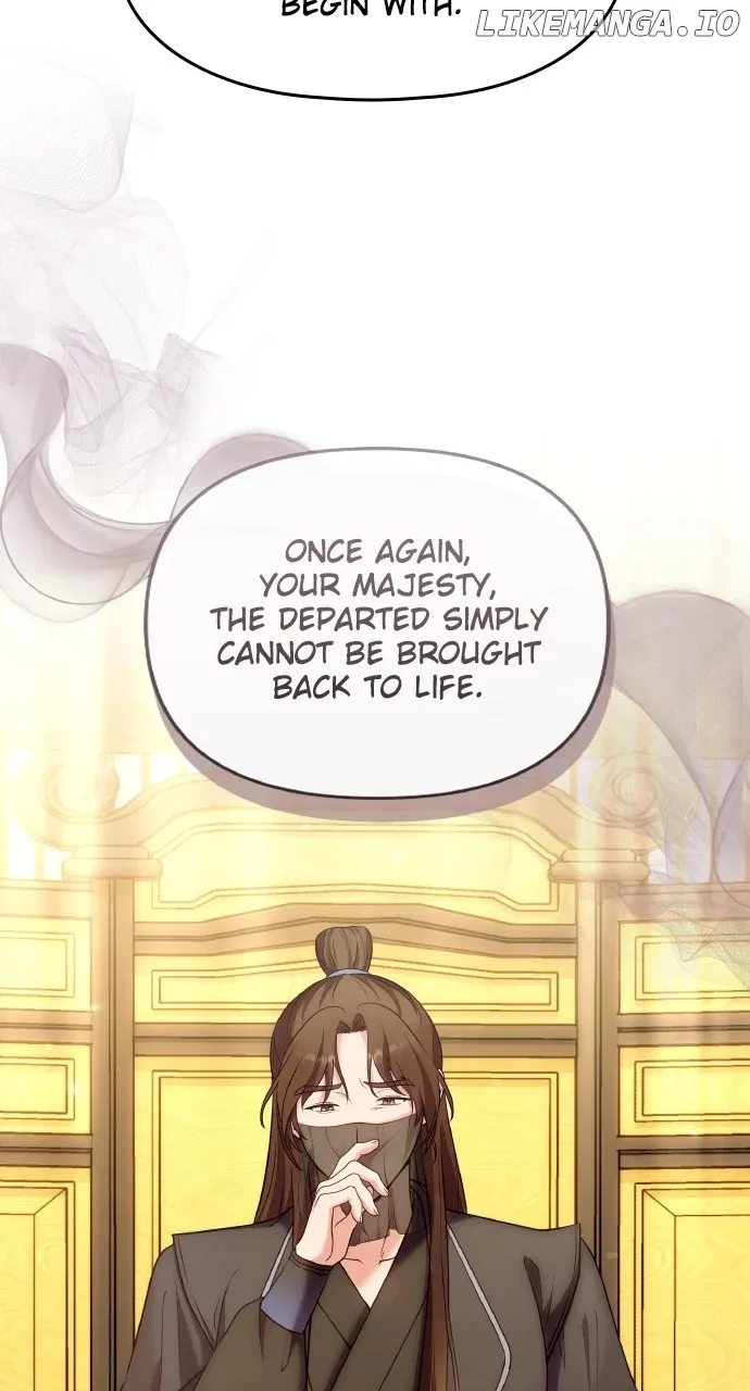 A Master, Who Woke up as a Concubine Chapter 79 page 64 - 