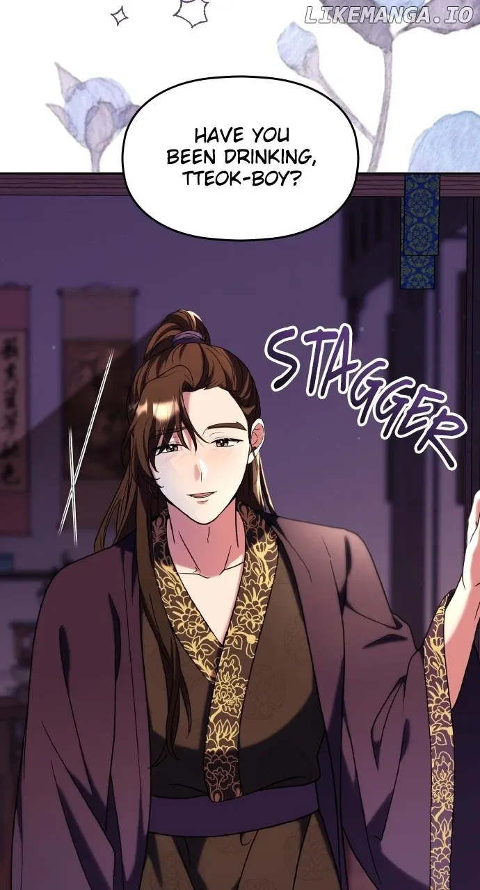 A Master, Who Woke up as a Concubine Chapter 79 page 68 - 