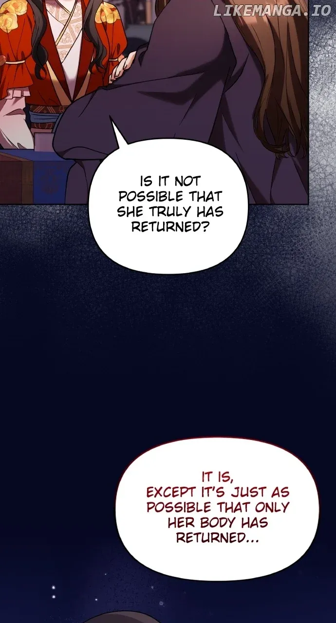 A Master, Who Woke up as a Concubine Chapter 79 page 74 - 