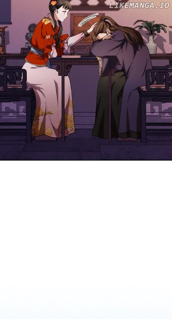 A Master, Who Woke up as a Concubine Chapter 79 page 79 - 