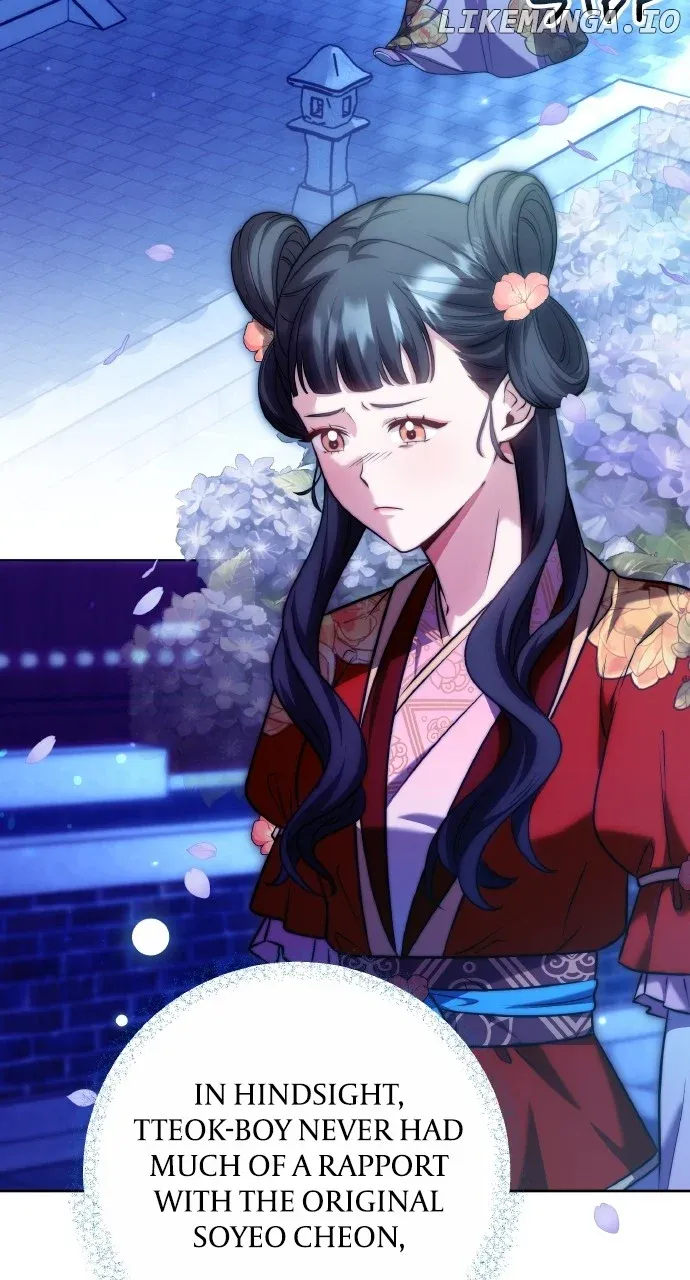 A Master, Who Woke up as a Concubine Chapter 79 page 81 - 