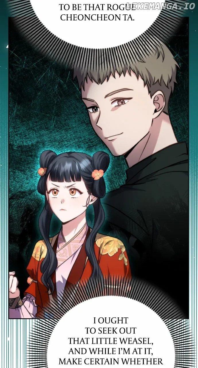 A Master, Who Woke up as a Concubine Chapter 79 page 84 - 