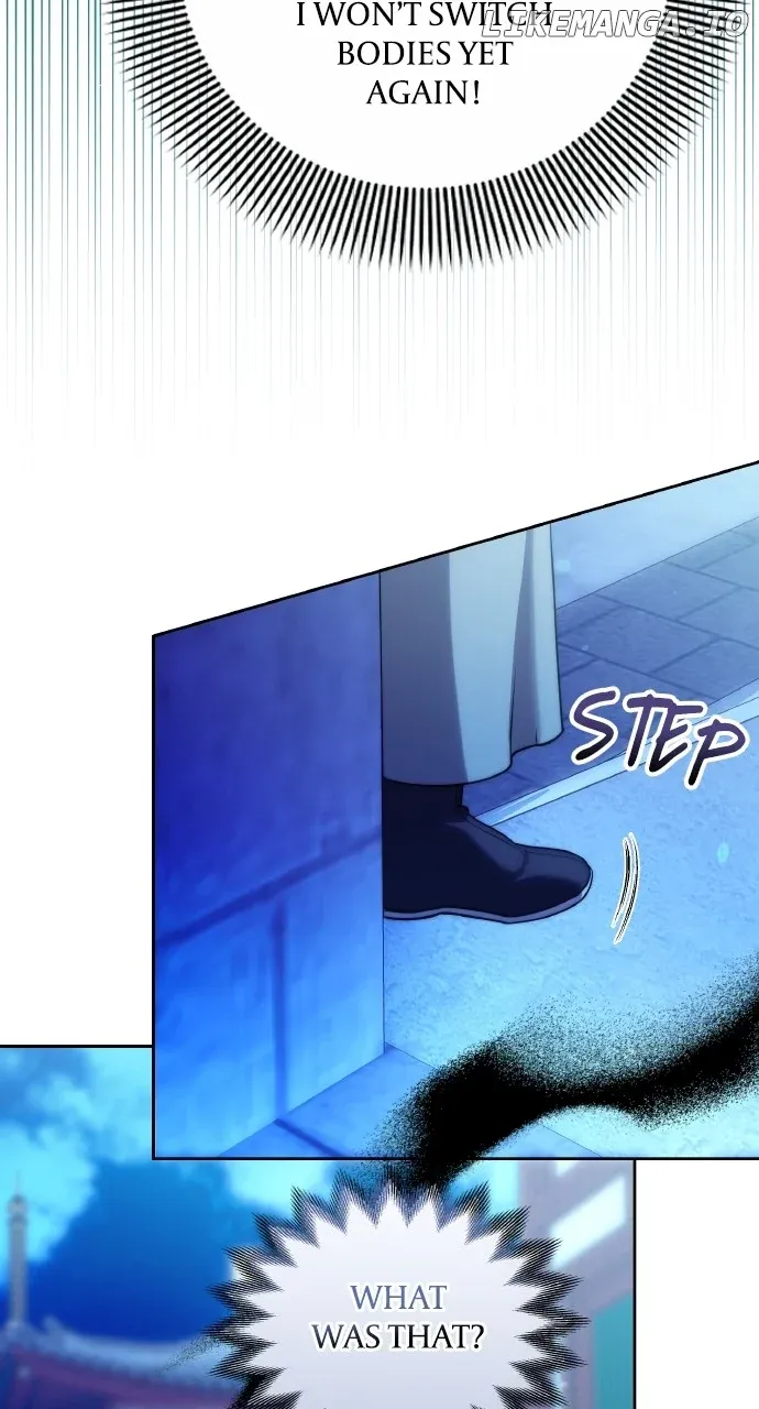 A Master, Who Woke up as a Concubine Chapter 79 page 85 - 