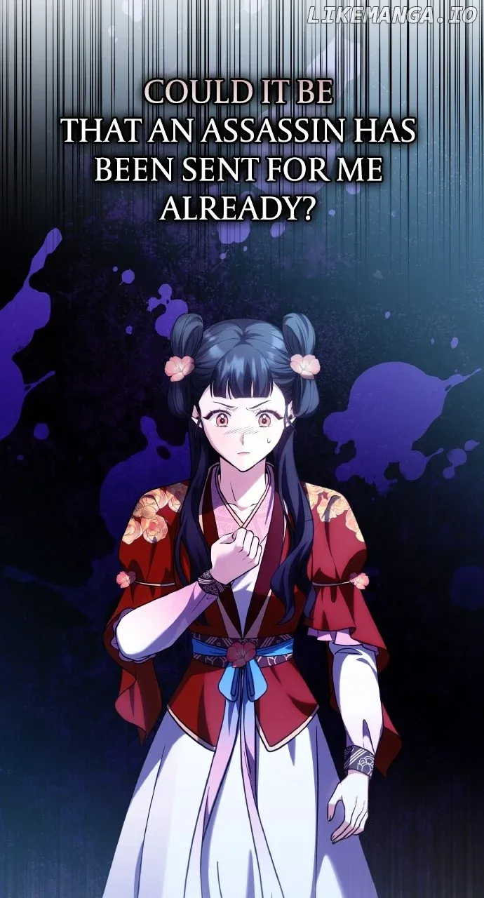 A Master, Who Woke up as a Concubine Chapter 79 page 89 - 