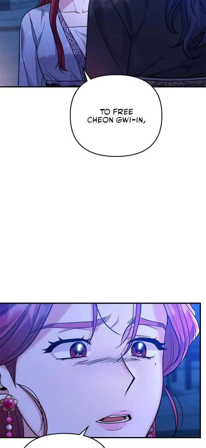 A Master, Who Woke up as a Concubine Chapter 8 page 101 - 