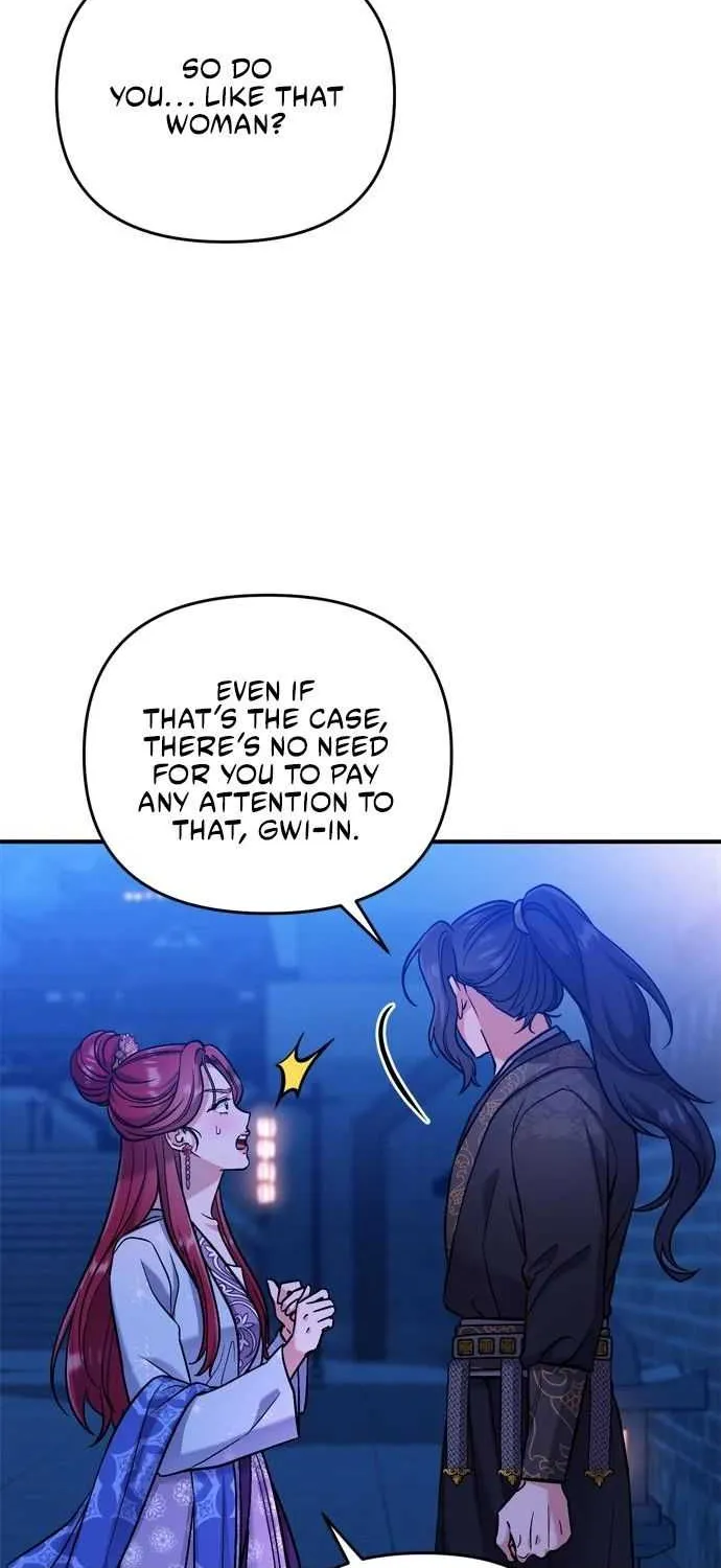 A Master, Who Woke up as a Concubine Chapter 8 page 102 - 