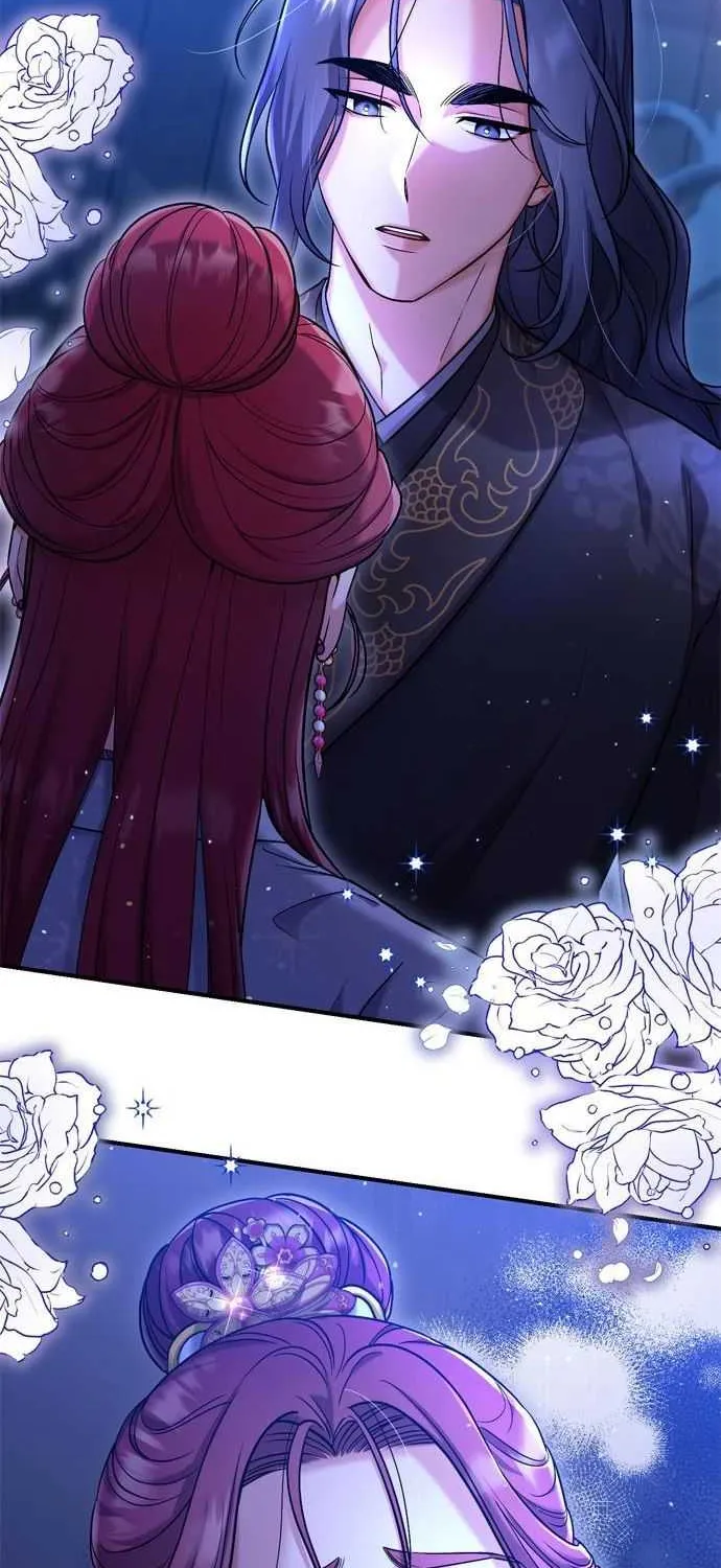 A Master, Who Woke up as a Concubine Chapter 8 page 105 - 