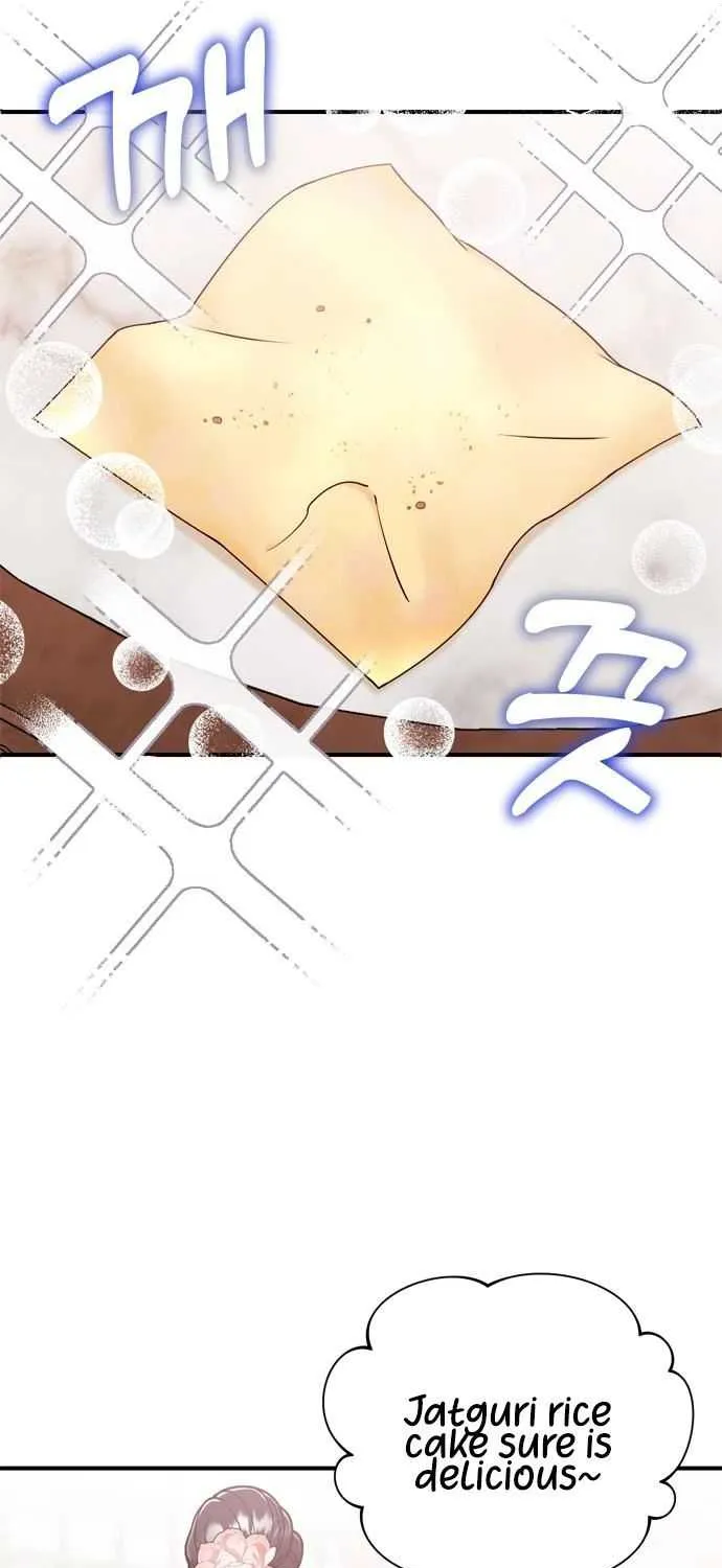 A Master, Who Woke up as a Concubine Chapter 8 page 110 - 