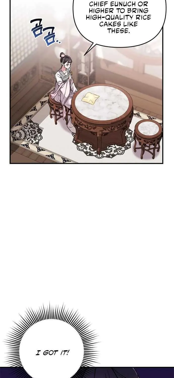 A Master, Who Woke up as a Concubine Chapter 8 page 112 - 