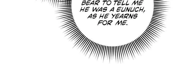 A Master, Who Woke up as a Concubine Chapter 8 page 116 - 