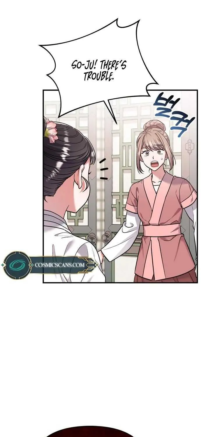 A Master, Who Woke up as a Concubine Chapter 8 page 119 - 