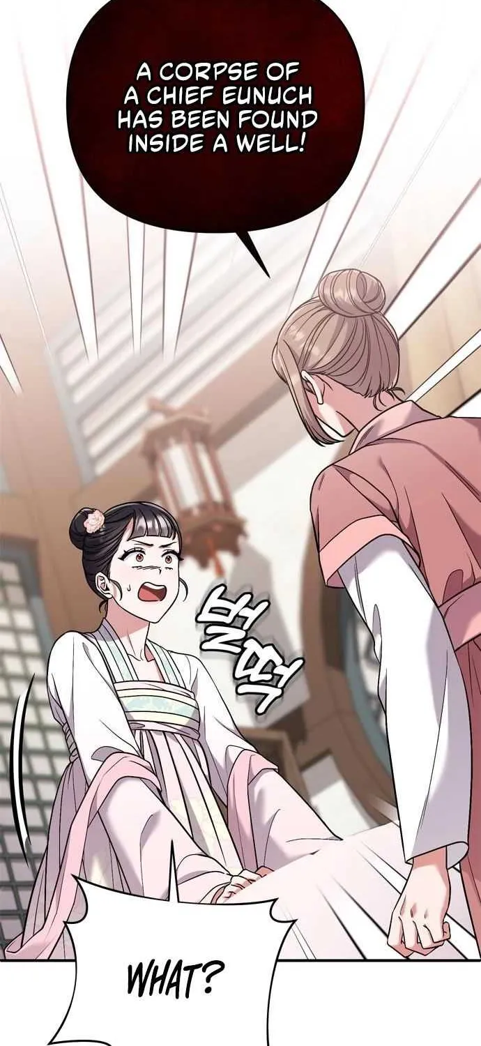 A Master, Who Woke up as a Concubine Chapter 8 page 120 - 