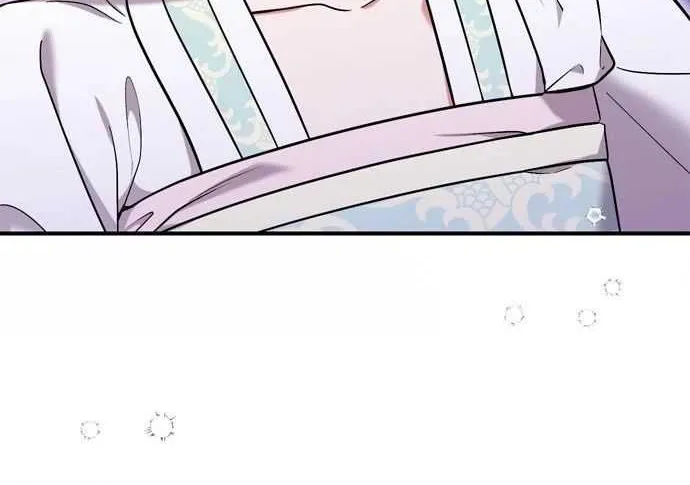A Master, Who Woke up as a Concubine Chapter 8 page 122 - 
