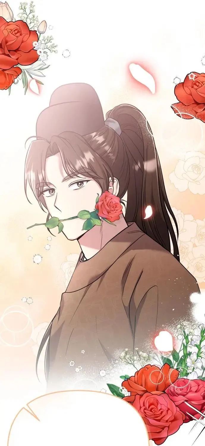 A Master, Who Woke up as a Concubine Chapter 8 page 123 - 