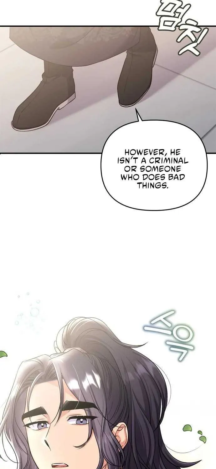 A Master, Who Woke up as a Concubine Chapter 8 page 15 - 