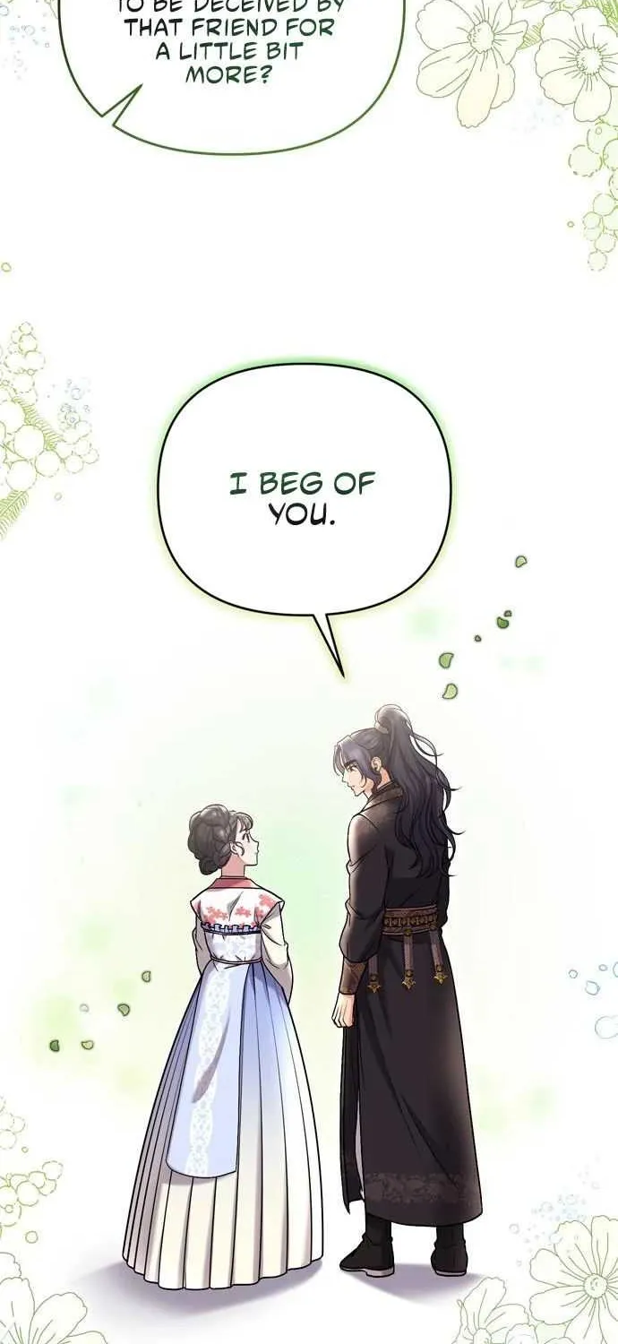 A Master, Who Woke up as a Concubine Chapter 8 page 17 - 