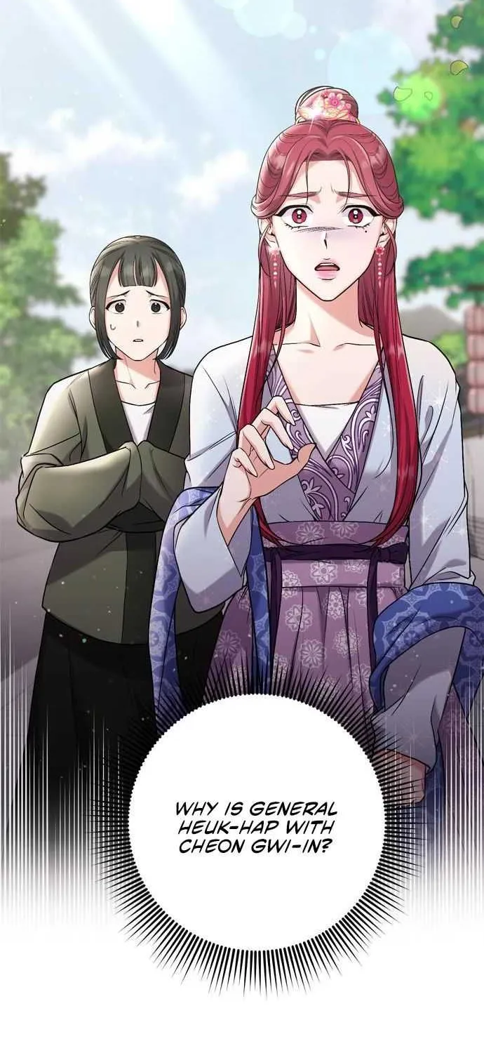 A Master, Who Woke up as a Concubine Chapter 8 page 19 - 