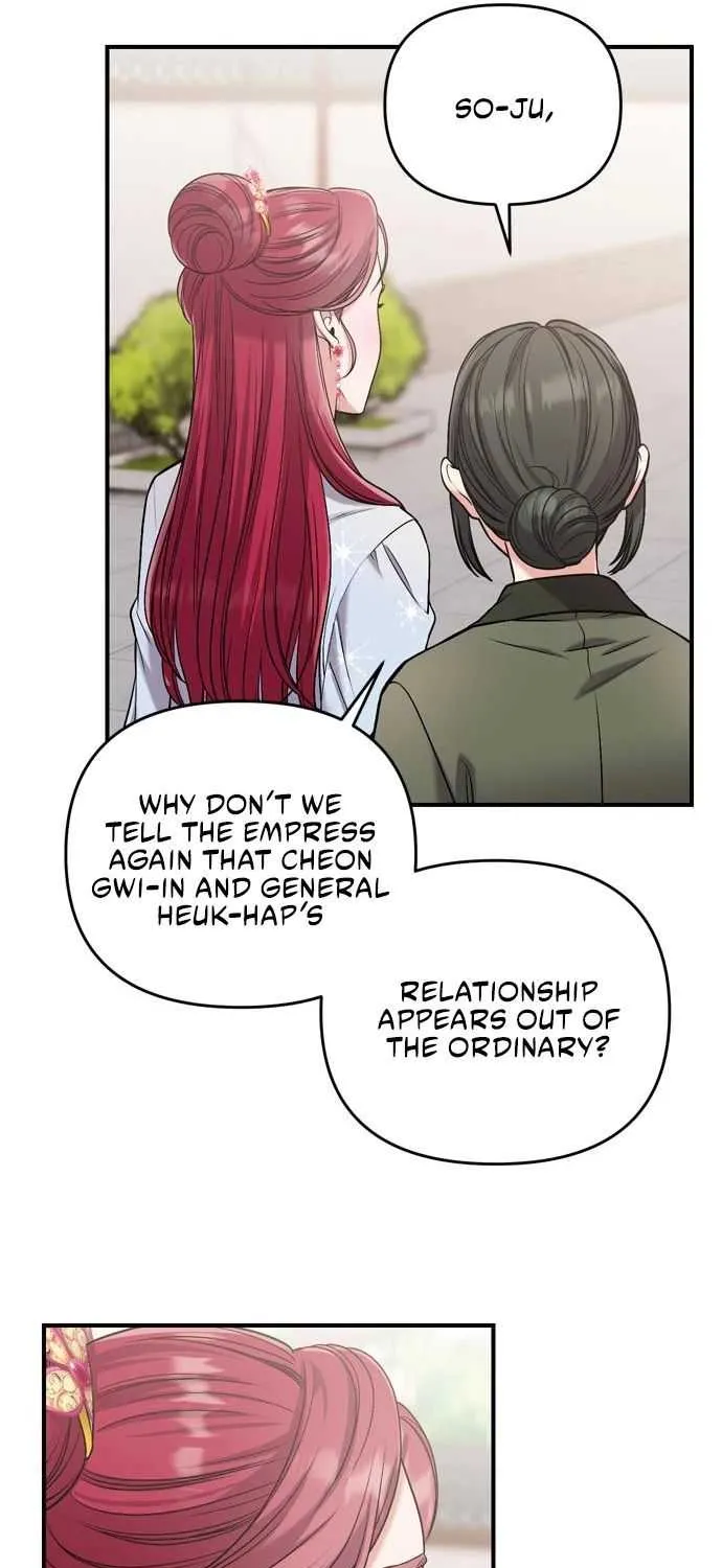 A Master, Who Woke up as a Concubine Chapter 8 page 21 - 