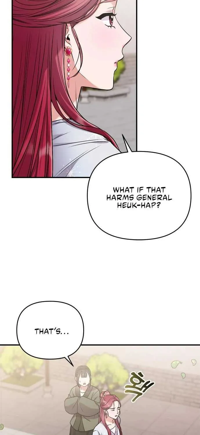 A Master, Who Woke up as a Concubine Chapter 8 page 22 - 