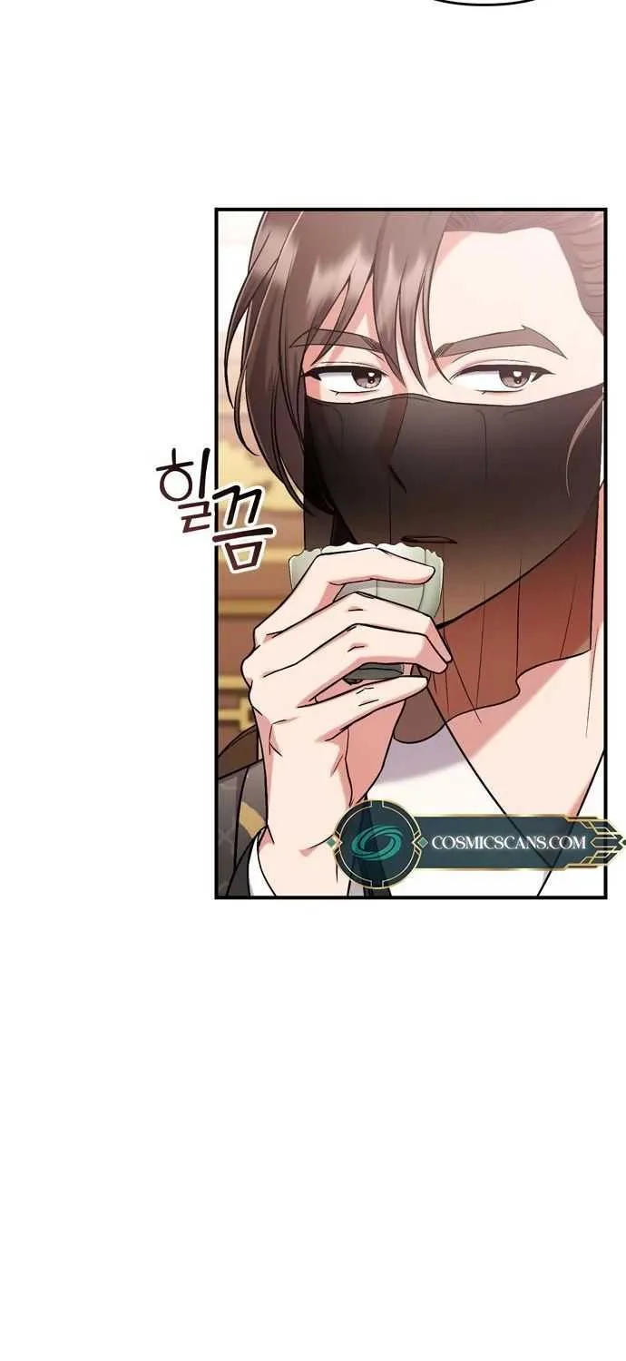 A Master, Who Woke up as a Concubine Chapter 8 page 30 - 