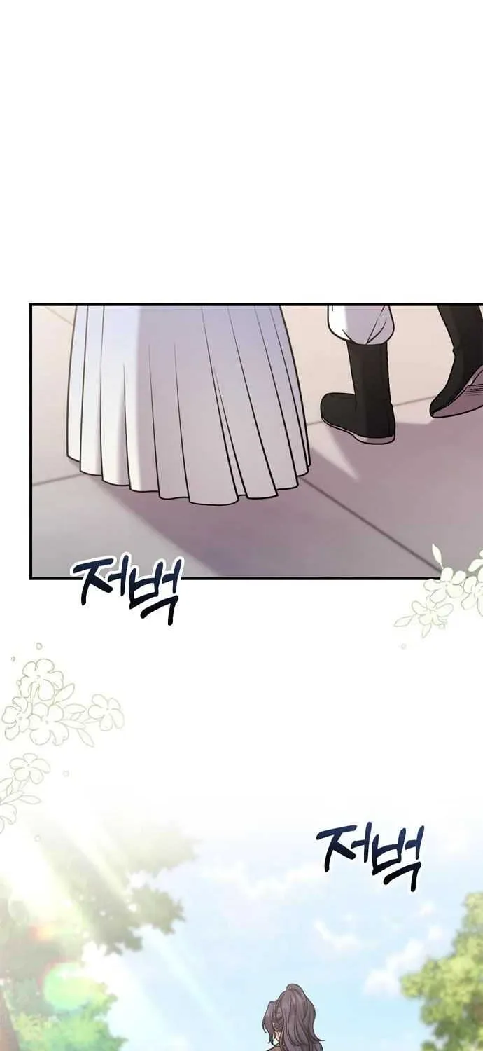A Master, Who Woke up as a Concubine Chapter 8 page 4 - 