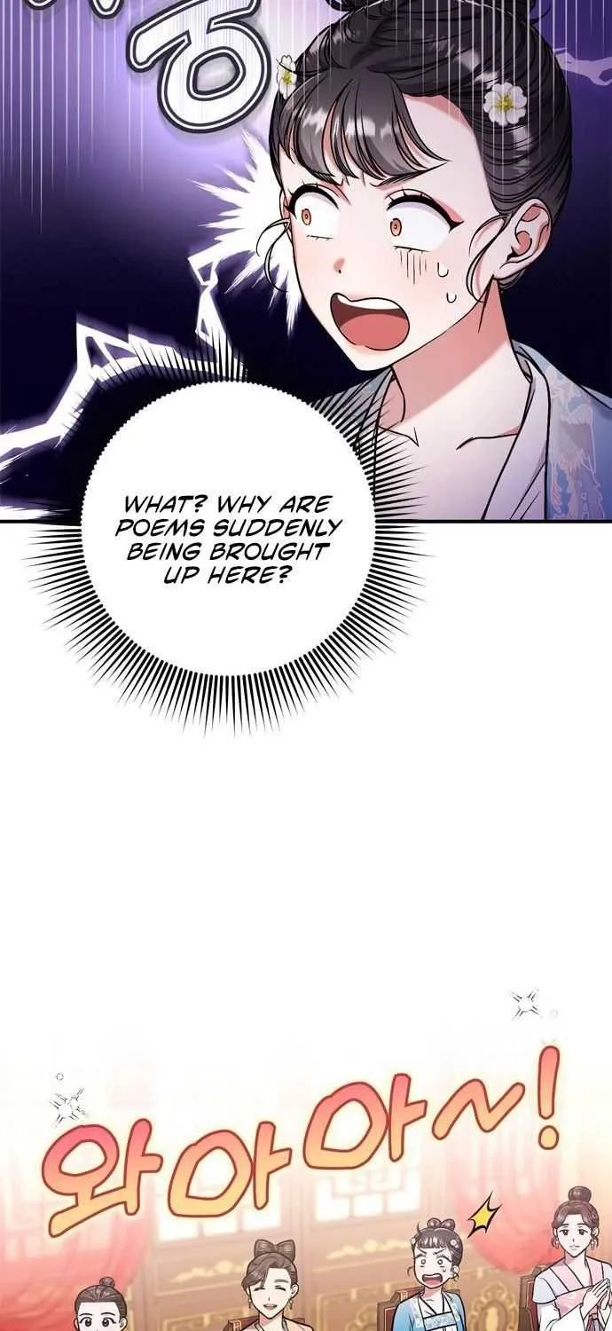 A Master, Who Woke up as a Concubine Chapter 8 page 38 - 
