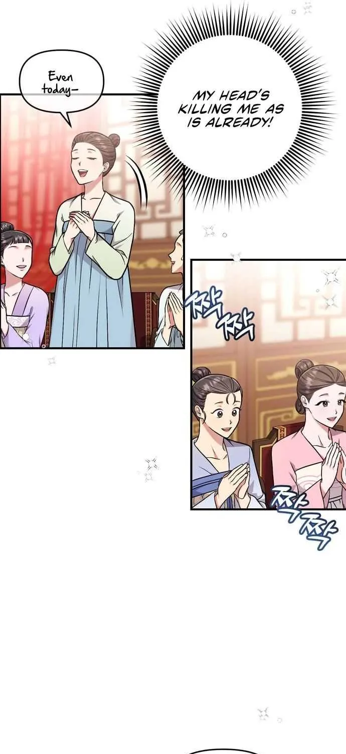 A Master, Who Woke up as a Concubine Chapter 8 page 40 - 