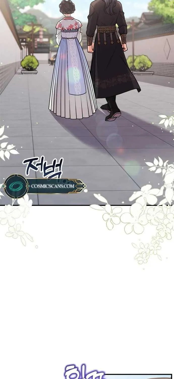 A Master, Who Woke up as a Concubine Chapter 8 page 5 - 