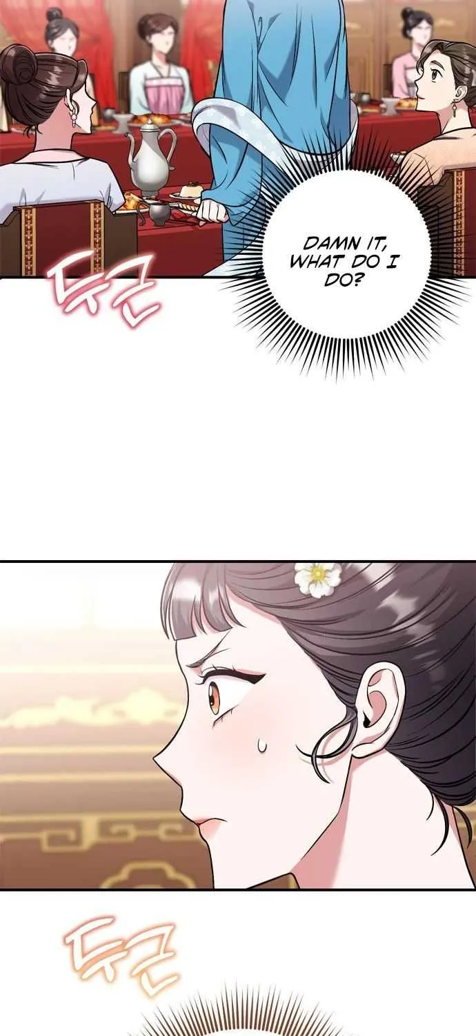 A Master, Who Woke up as a Concubine Chapter 8 page 44 - 
